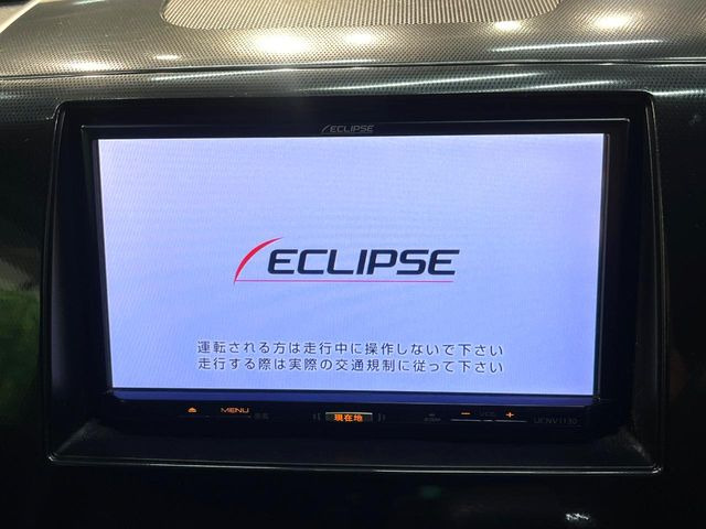 ワゴンRスティングレーリミテッドII