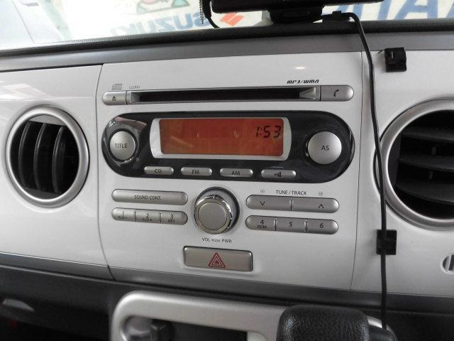 アルトラパンリミテッド