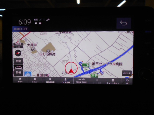 WR-V1.5 Z ブラックスタイル