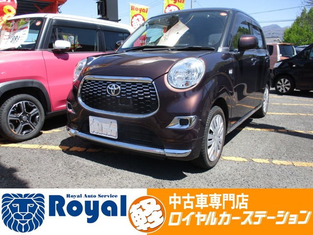 ピクシスジョイF X SAII