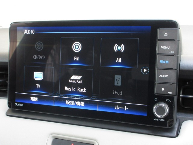 ヴェゼル1.5 ハイブリッド Z