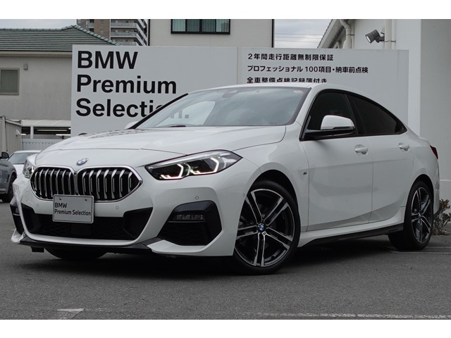 2シリーズグランクーペ218d Mスポーツ エディション ジョイプラス