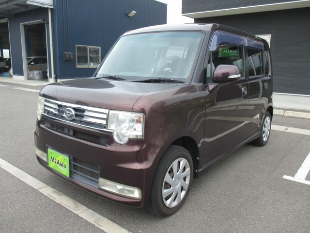 ムーヴコンテカスタム X