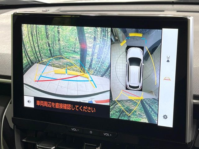 �y�p�m���~�b�N�r���[���j�^�[�z��p�̃J�����ɂ��A�ォ�猩���낵���悤�Ȏ��_��360�x�N���}�̎��͂��m�F���邱�Ƃ��ł��܂������p�������m�F���₷���A�����ꏊ�ł̐؂�Ԃ��⒓�Ԃ��X���[�Y�ɍs���܂��B