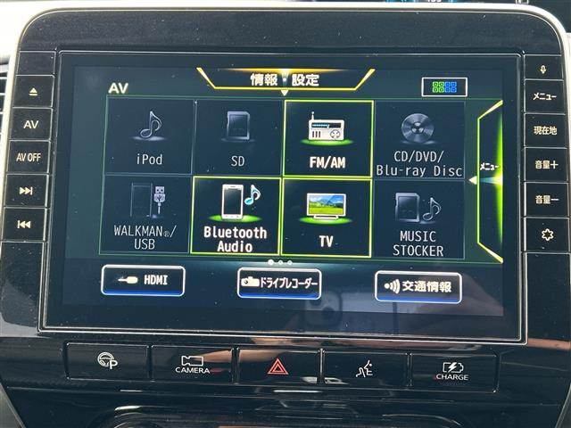 セレナ1.2 e-POWER ハイウェイスターV