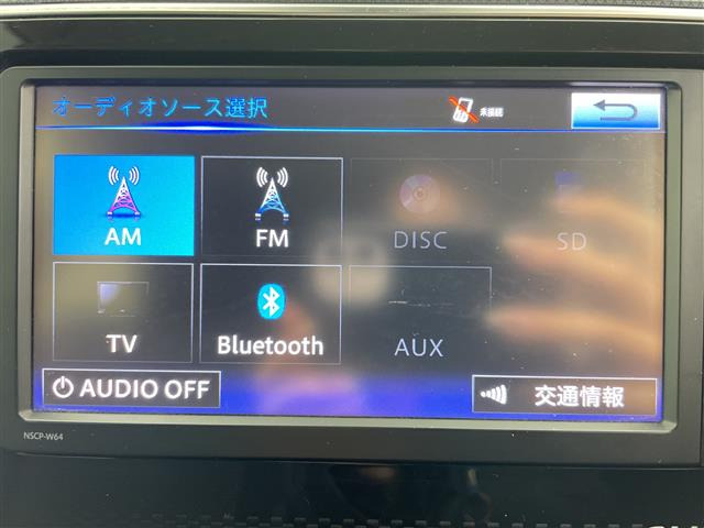 オーリス1.5 150X 4WD