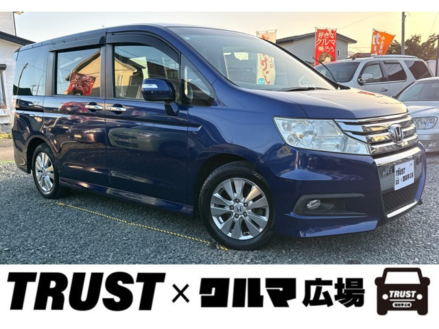 ステップワゴン2.0 スパーダ Z