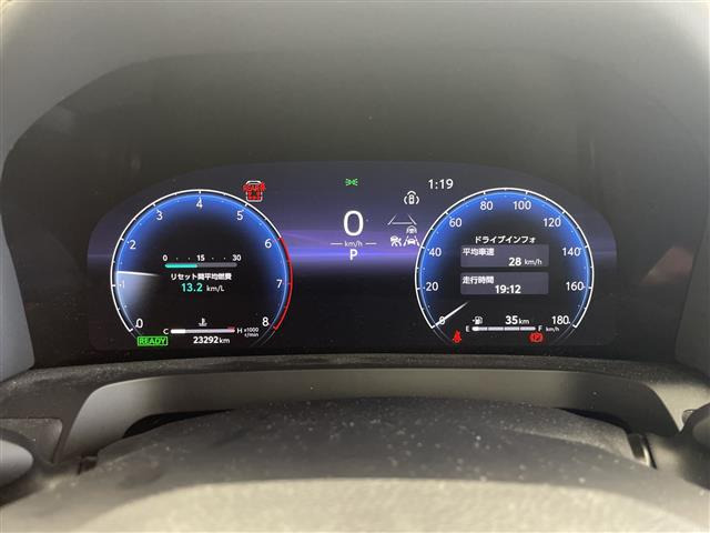 アルファードハイブリッド 2.5 Z