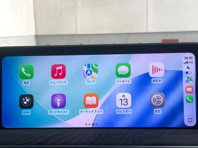 ●Apple Car Play:スマホとの有線接続で、ナビ・オーディオ再生などスマホのアプリ機能が画面でも使える便利機能です!