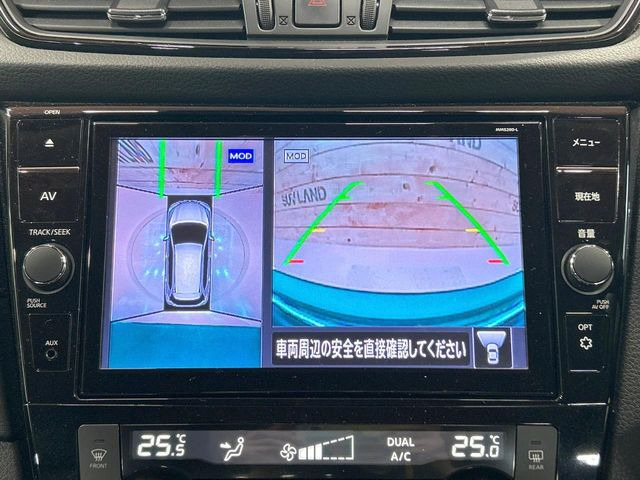 【アラウンドビューモニター】専用のカメラにより、上から見下ろしたような視点で360度クルマの周囲を確認することができます☆死角部分も確認しやすく、狭い場所での切り返しや駐車もスムーズに行えます。