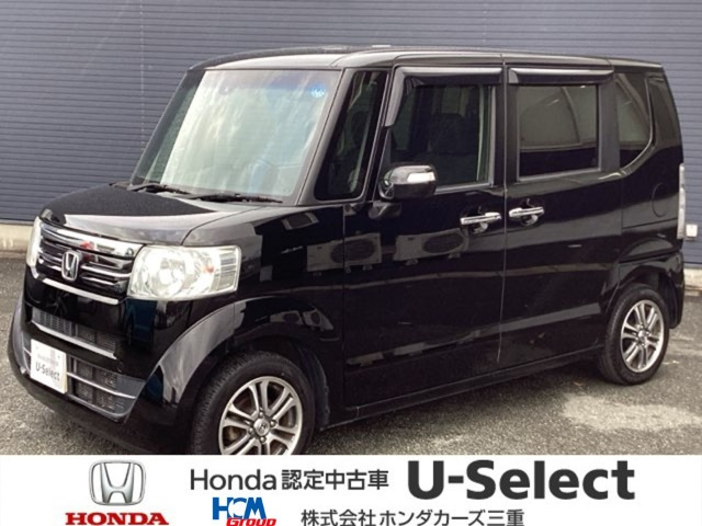 N-BOXG SSパッケージ