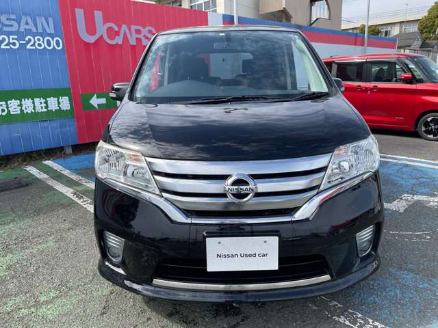 セレナ2.0 ハイウェイスター Vセレクション