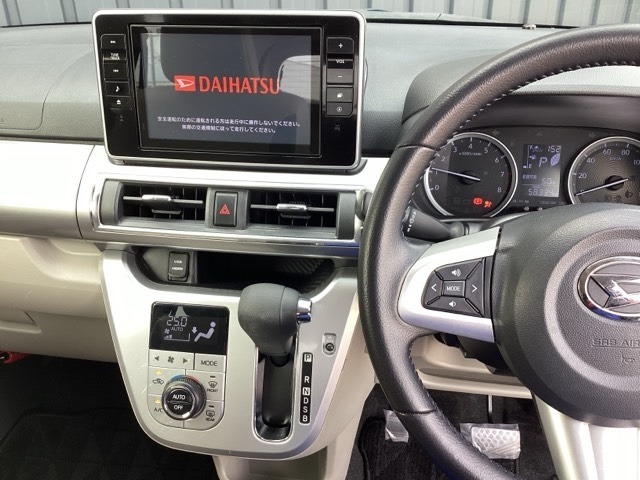 キャストスタイル G SAII