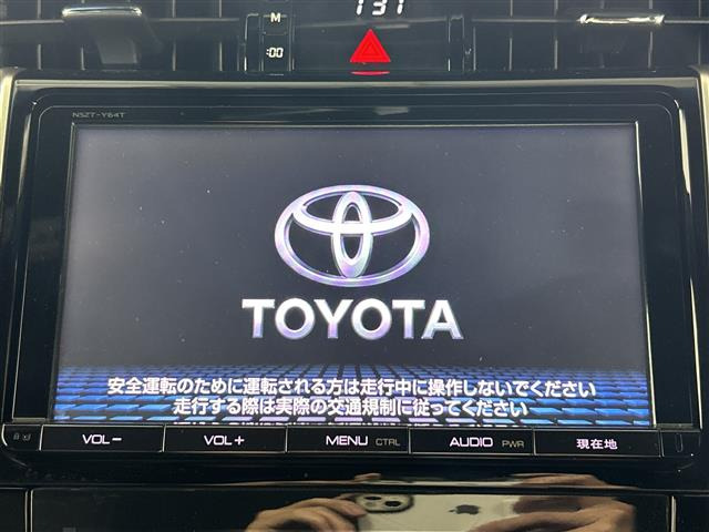 ハリアー2.0 エレガンス