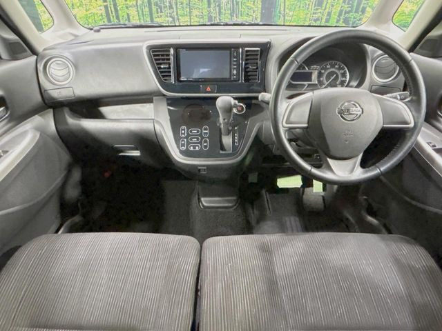 デイズルークスハイウェイスター X