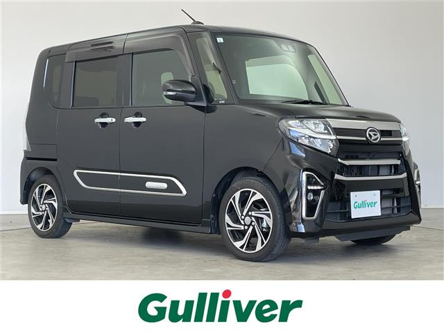 タントカスタムRS スタイルセレクション