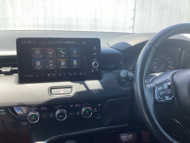 ヴェゼル1.5 ハイブリッド Z