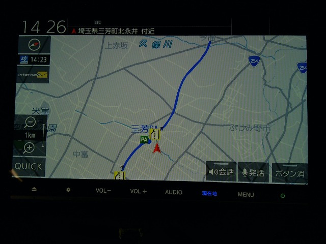 フリード+1.5 ハイブリッド G ホンダセンシング