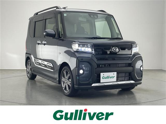 タントファンクロス ターボ