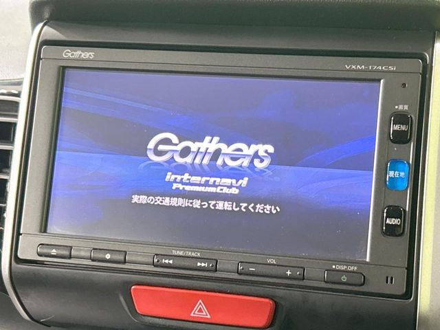 N-BOXカスタムG SSパッケージ