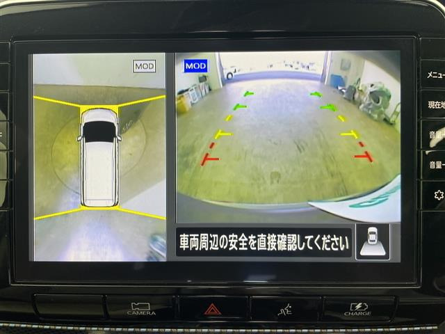 セレナ1.2 e-POWER ハイウェイスターV