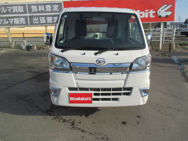 ハイゼットトラックスタンダード