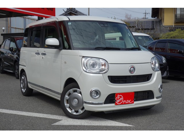 ムーヴキャンバスG メイクアップ リミテッド SAIII