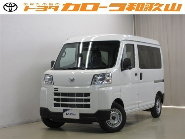 ハイゼットカーゴデラックス ハイルーフ