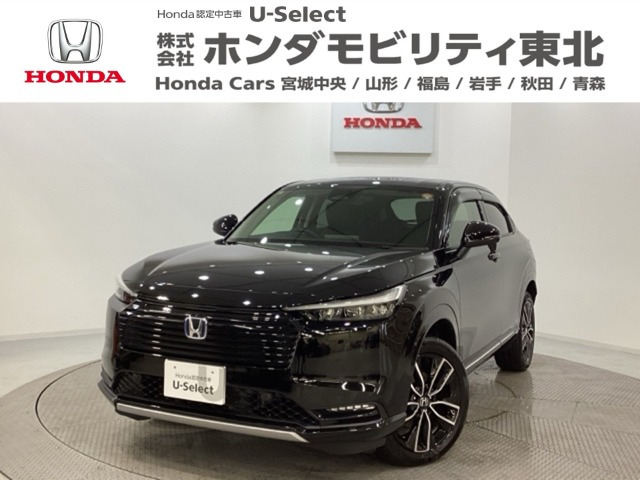 ヴェゼル1.5 e:HEV Z 4WD