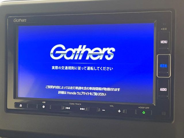 N-ONEプレミアム ツアラー