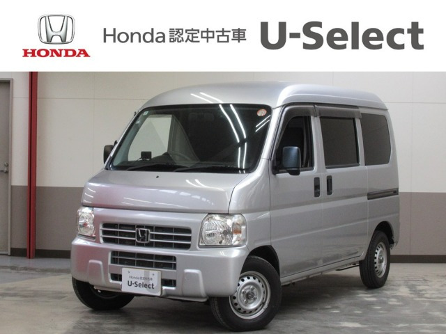 アクティバンSDX