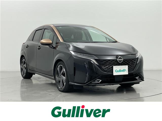 ノートオーラ1.2 G レザーエディション