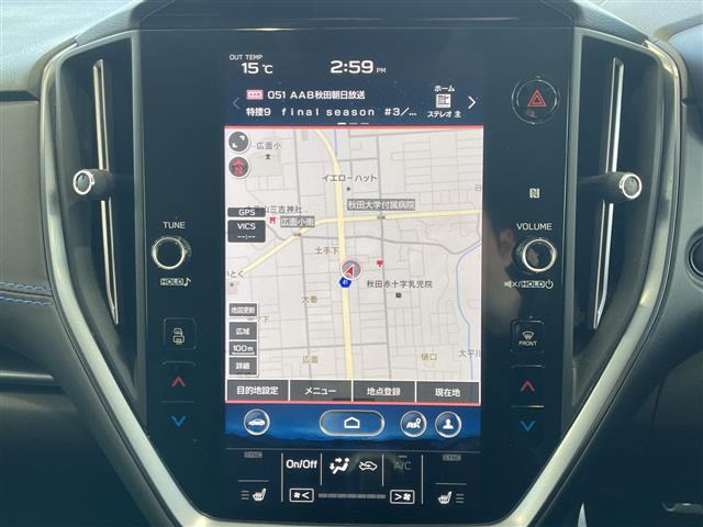 レヴォーグ1.8 GT-H EX 4WD