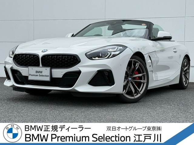 Z4M40i