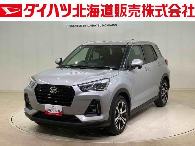 ロッキー1.0 プレミアム G 4WD