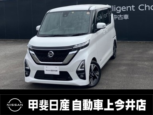 ルークスハイウェイスター Gターボ