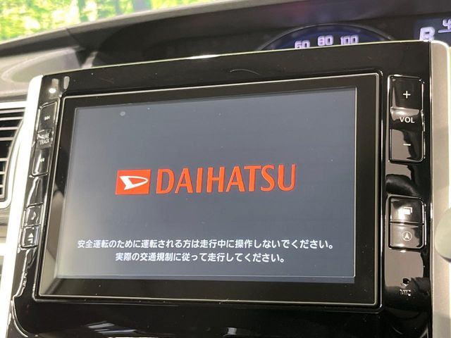 タントカスタムRS トップエディション SA