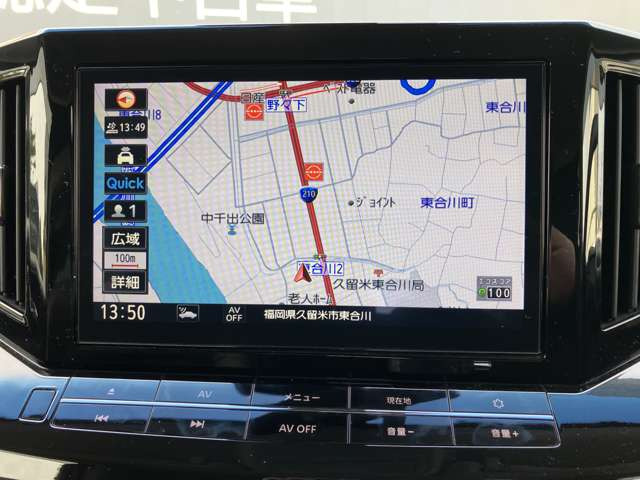 エルグランド2.5 250ハイウェイスターS アーバンクロム