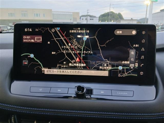 エクストレイル1.5 AUTECH e-4ORCE 4WD