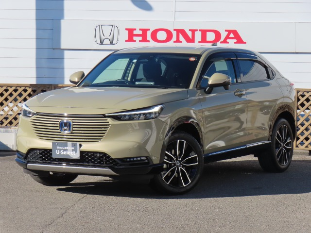 ヴェゼル1.5 ハイブリッド Z