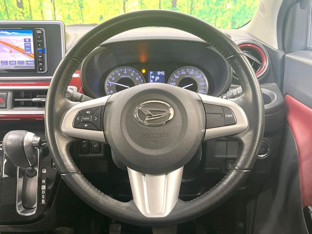 【ステアリングスイッチ】運転中、前方から目線をそらすことなく、オーディオ等の操作が可能な便利機能!安心&快適なドライブを演出してくれます♪