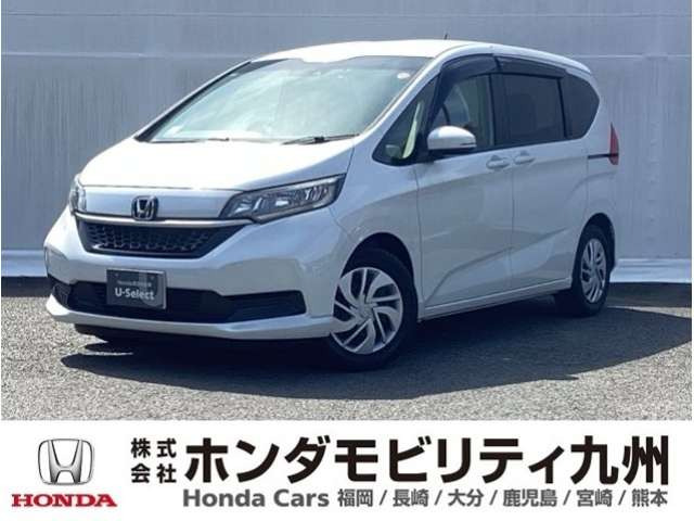 フリード1.5 G ホンダセンシング