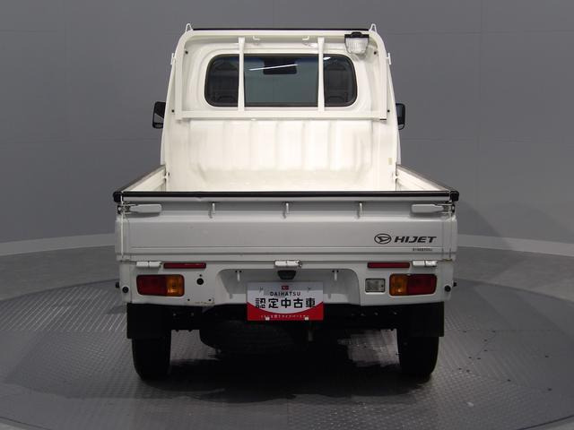 ハイゼットトラックスタンダード