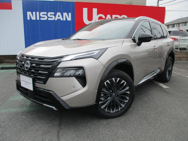 エクストレイル