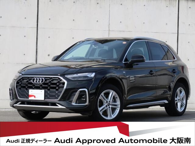 Q540 TDI クワトロ Sライン ディーゼル 4WD
