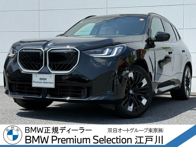 X320d xドライブ Mスポーツ ディーゼル 4WD