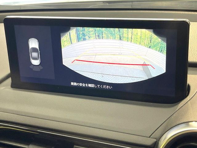 �y360&deg;�r���[���j�^�[�z��p�̃J�����ɂ��A�ォ�猩���낵���悤�Ȏ��_��360�x�N���}�̎��͂��m�F���邱�Ƃ��ł��܂������p�������m�F���₷���A�����ꏊ�ł̐؂�Ԃ��⒓�Ԃ��X���[�Y�ɍs���܂��B