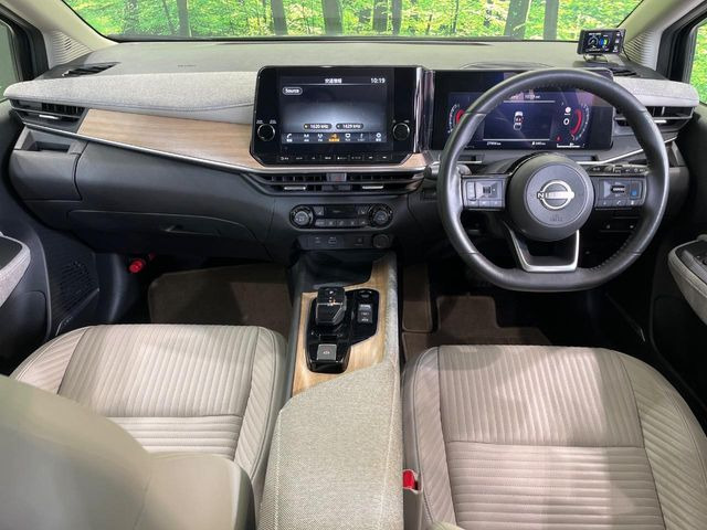 ノートオーラ1.2 G レザーエディション