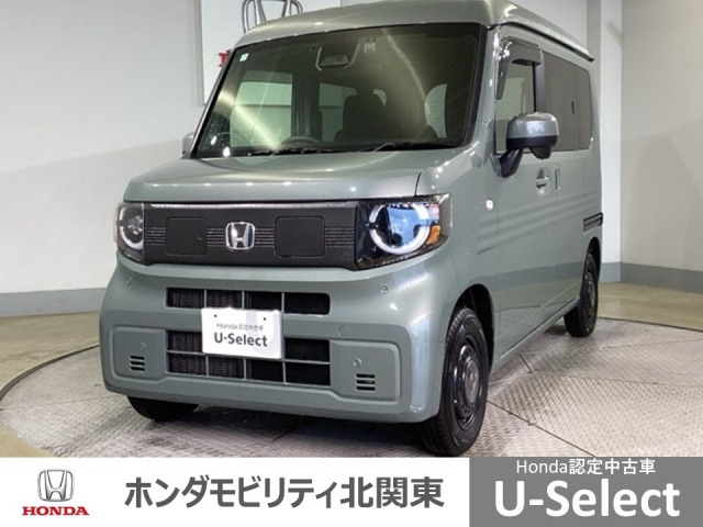 N-VAN e:e: ファン