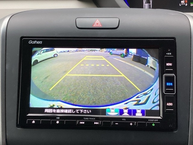 フリード+1.5 ハイブリッド G ホンダセンシング